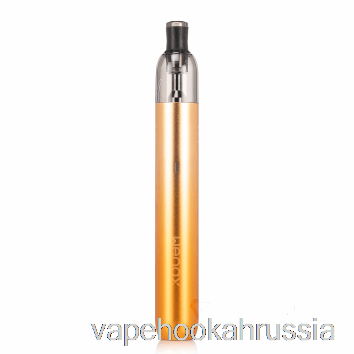 Vape Juice Geek Vape Wenax M1 13W Pod System 0,8 Ом - градиентное золото